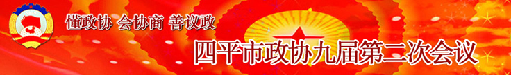 庆祝中国共产党成立95周年书画展